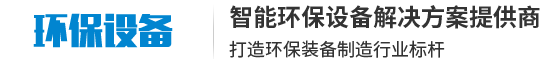 广东长电电气有限公司